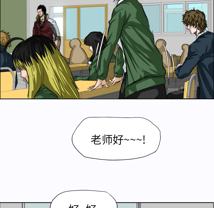 第68张