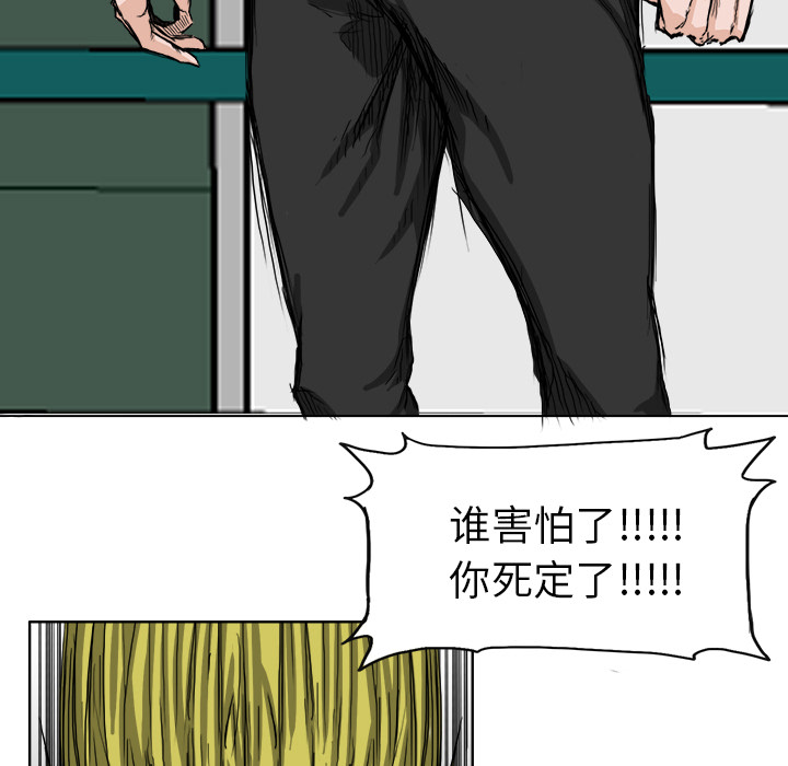 第52张