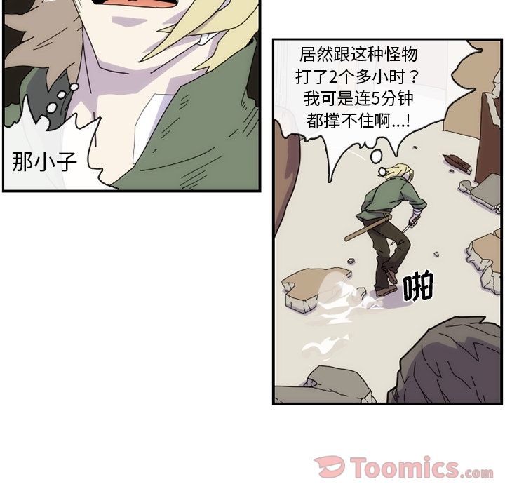 第55张