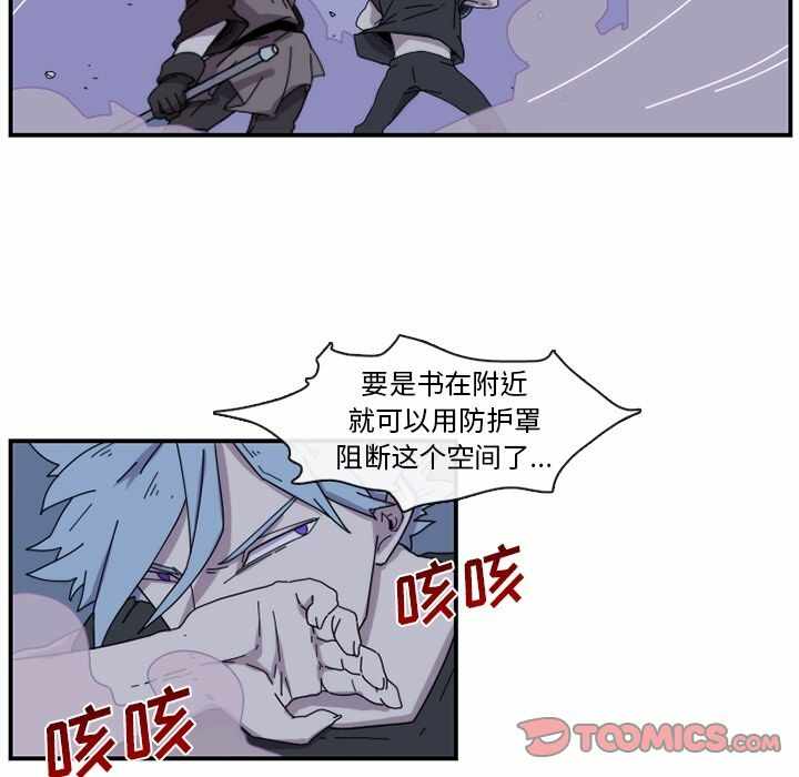 第61张
