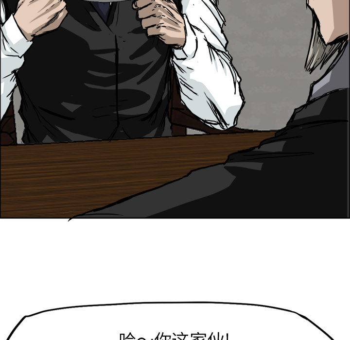 第58张