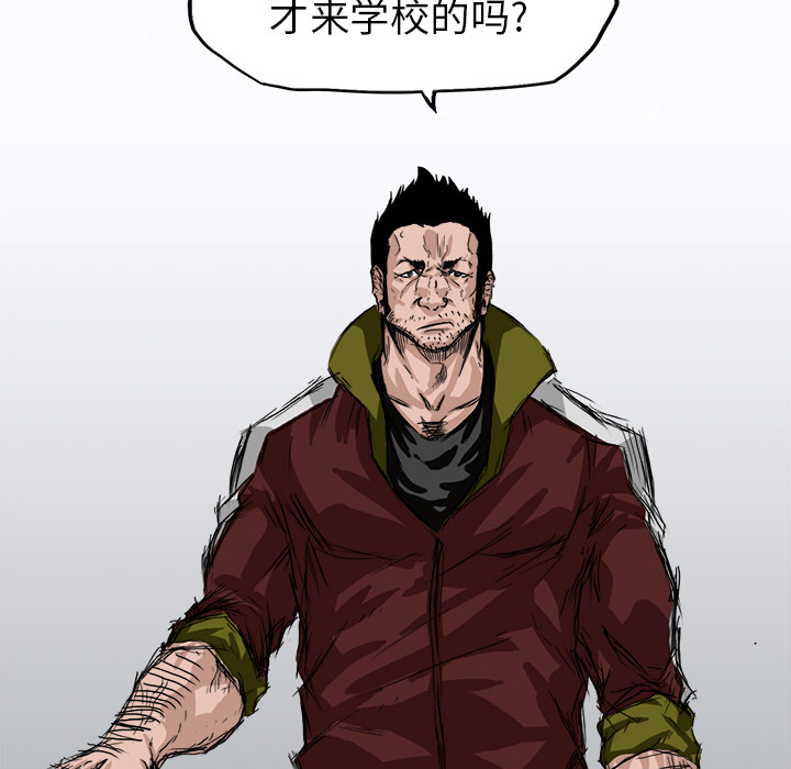 第68张