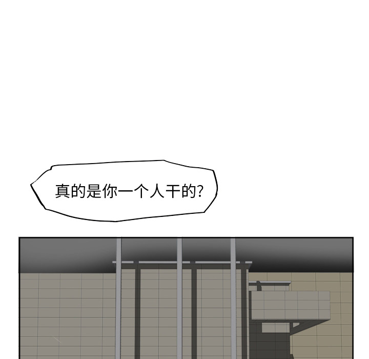 第55张