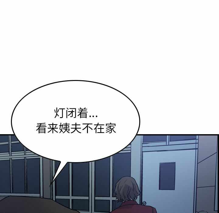 第34张