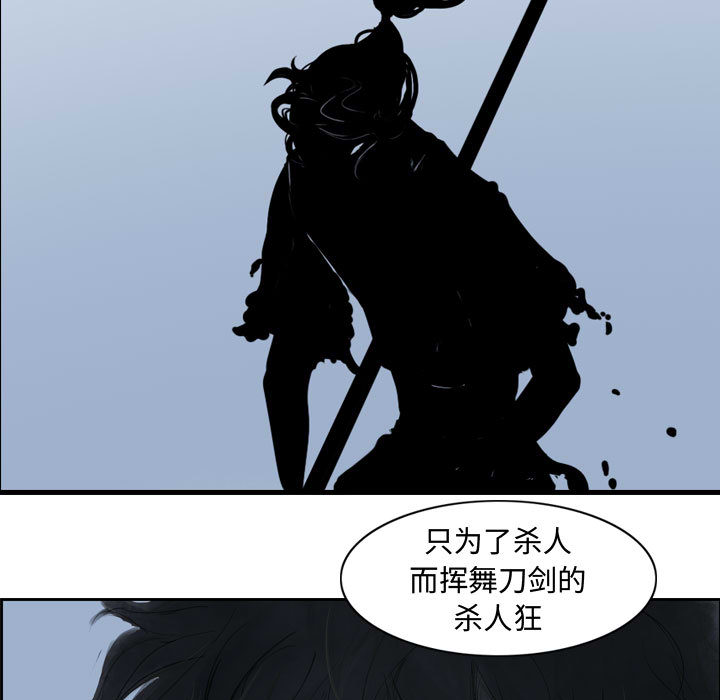 第67张