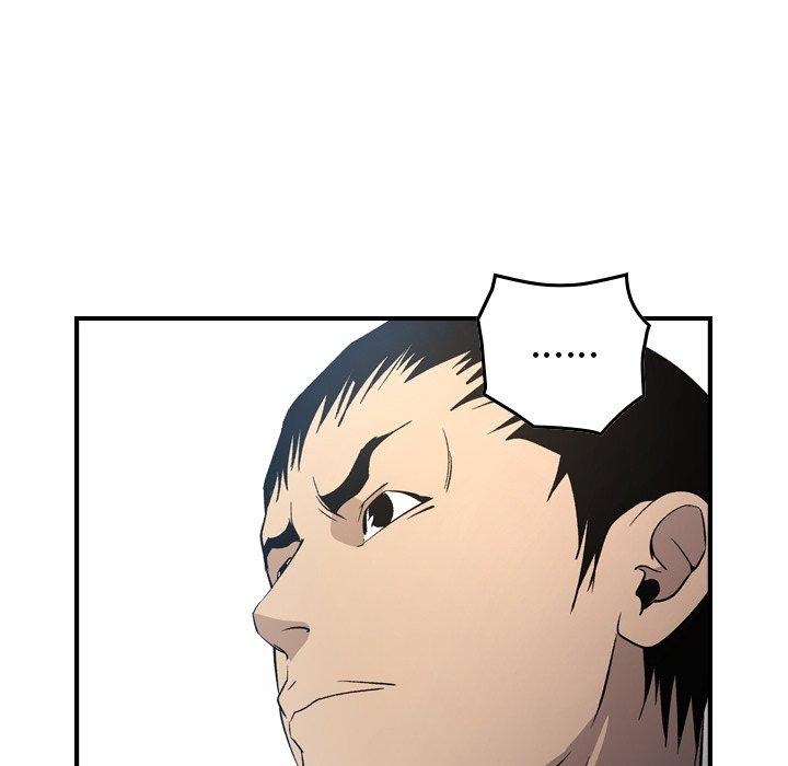 第67张