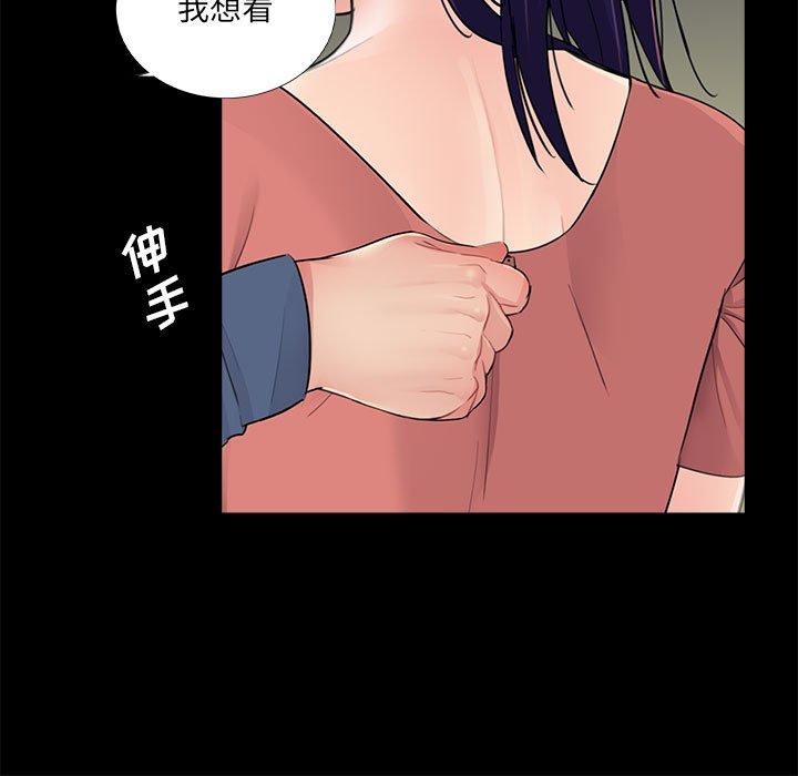 第68张