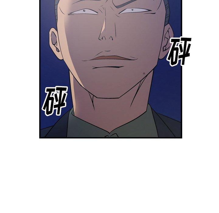 第67张