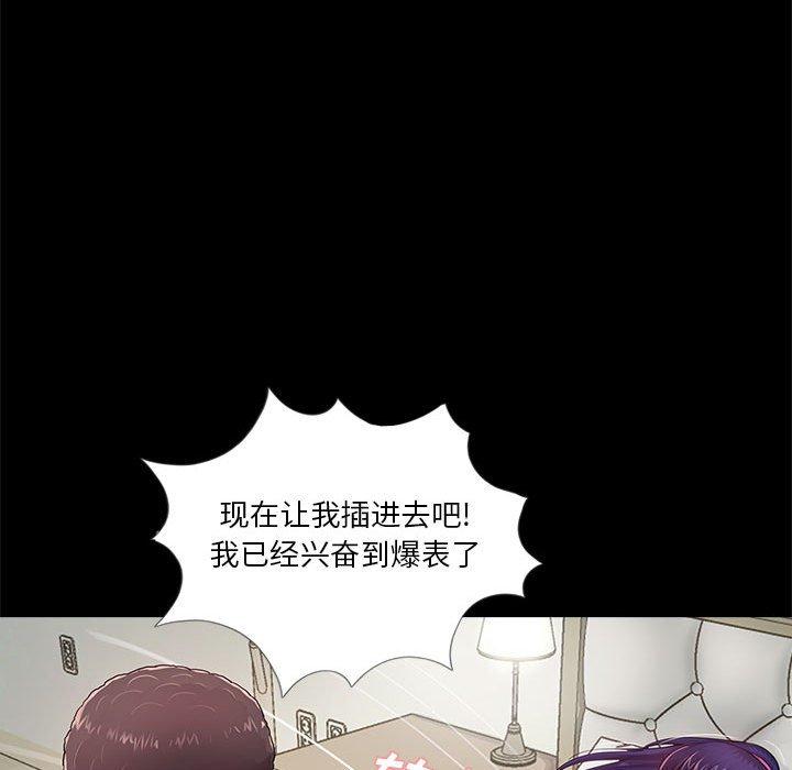 第68张