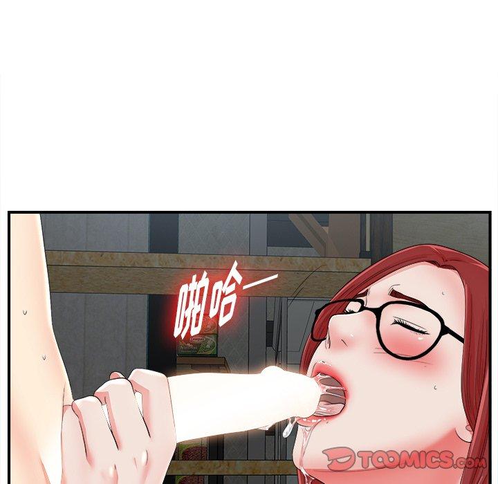 第68张