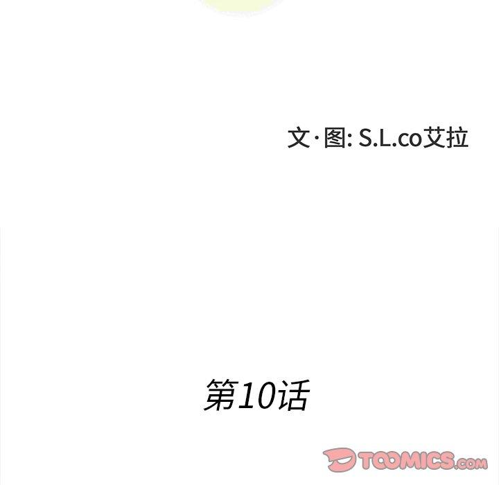 第45张