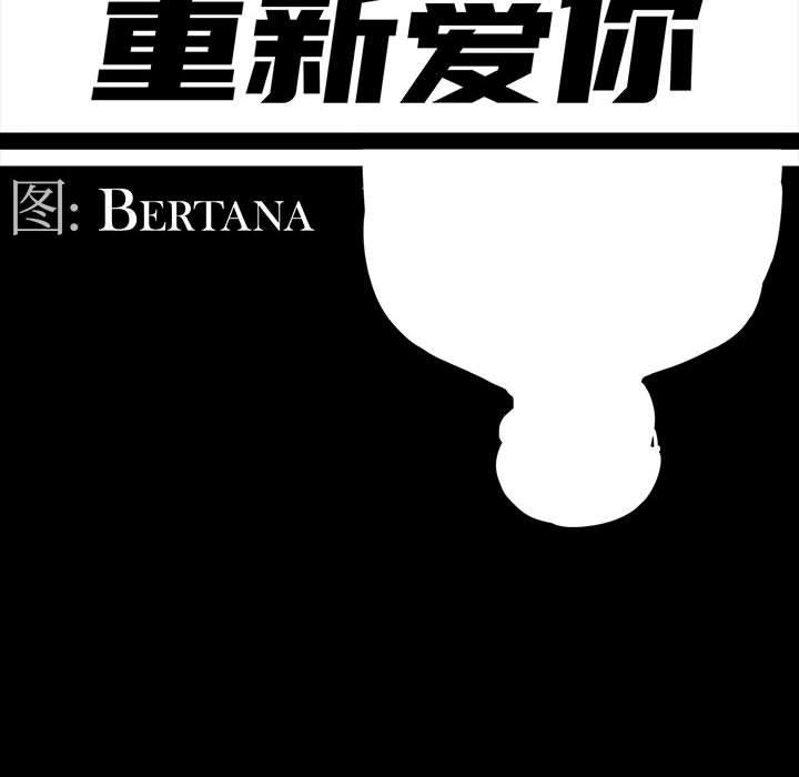 第68张