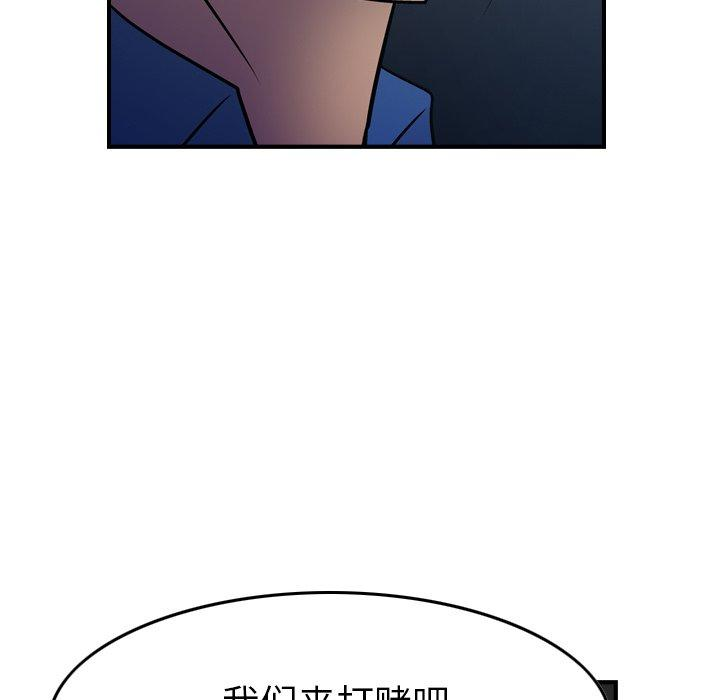 第67张