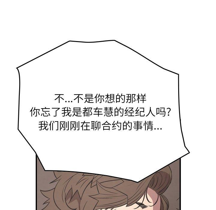 第67张