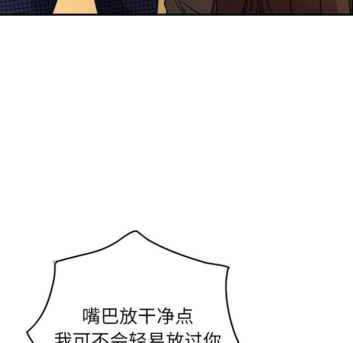 第67张