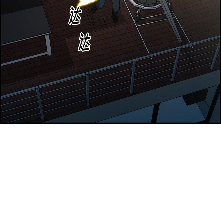 第67张