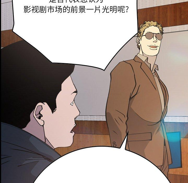 第67张