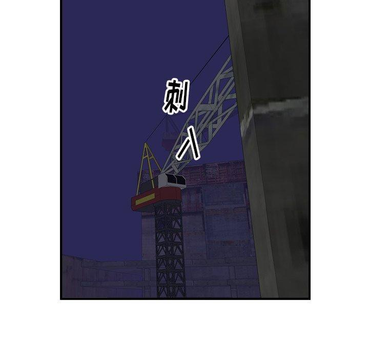 第67张
