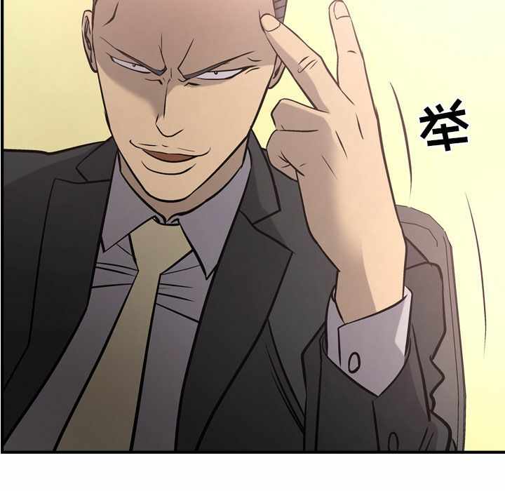 第70张