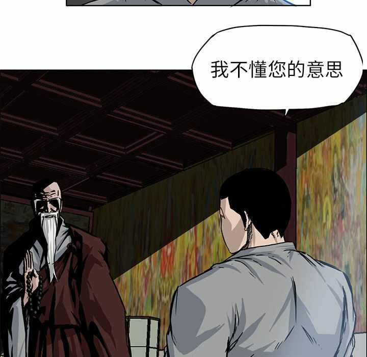 第64张