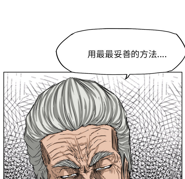 第63张