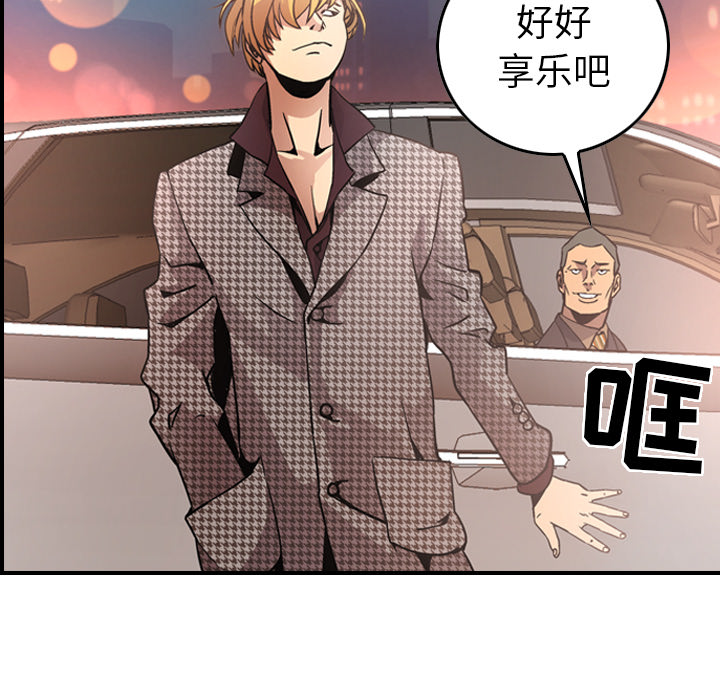 第70张