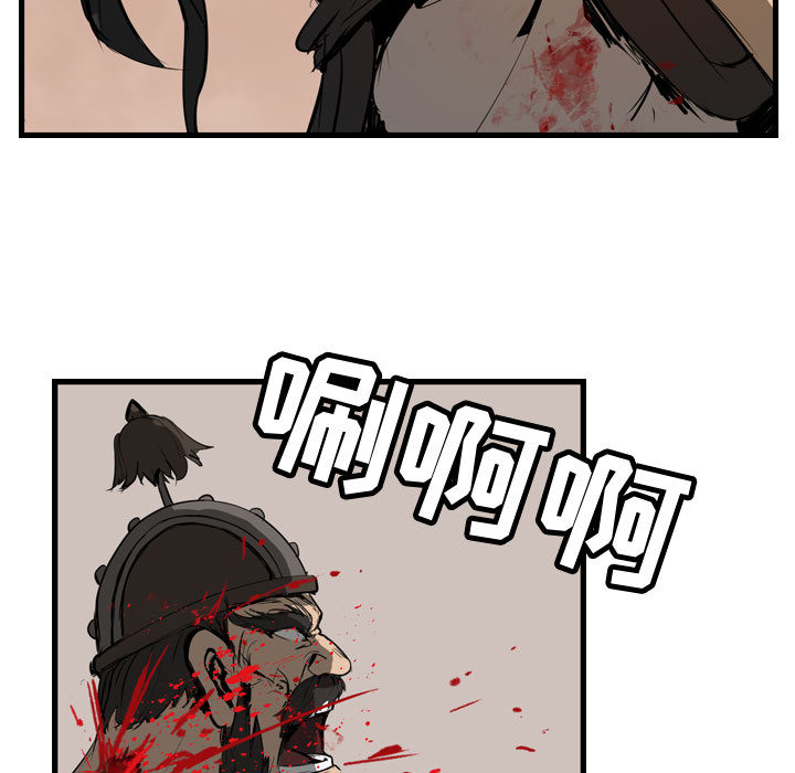 第69张