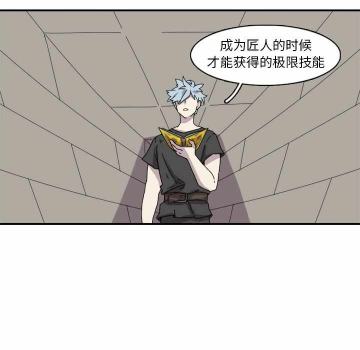 第46张
