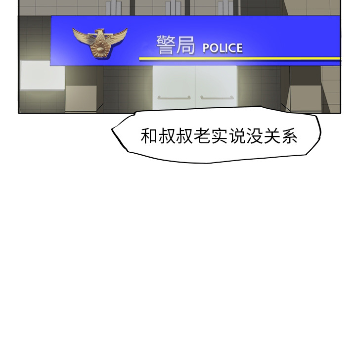 第56张