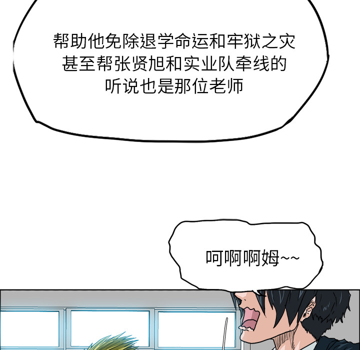 第69张