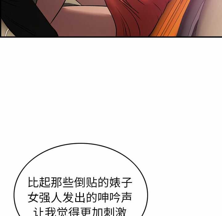 第69张