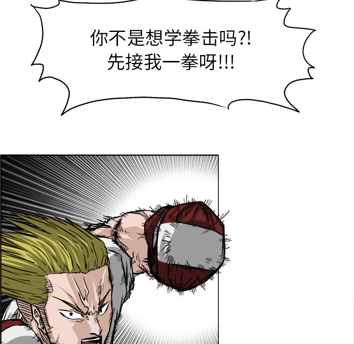 第70张