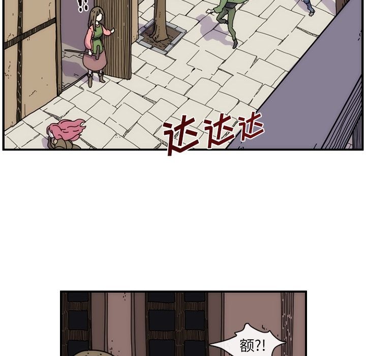 第57张