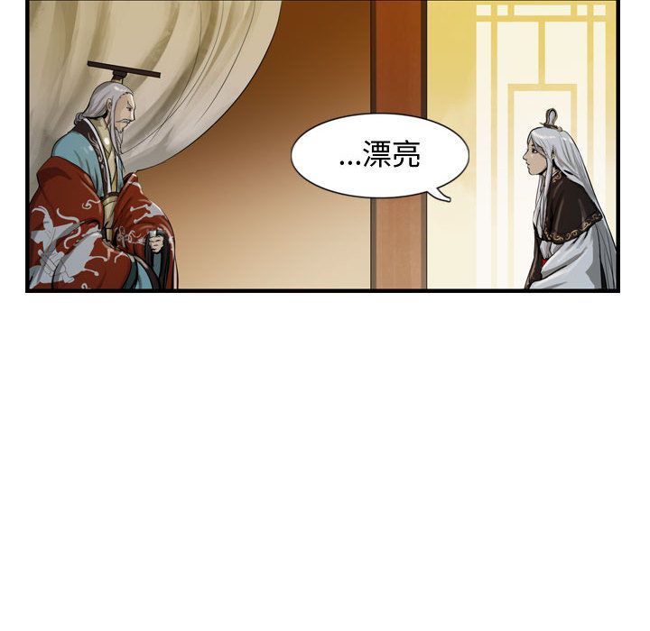 第70张