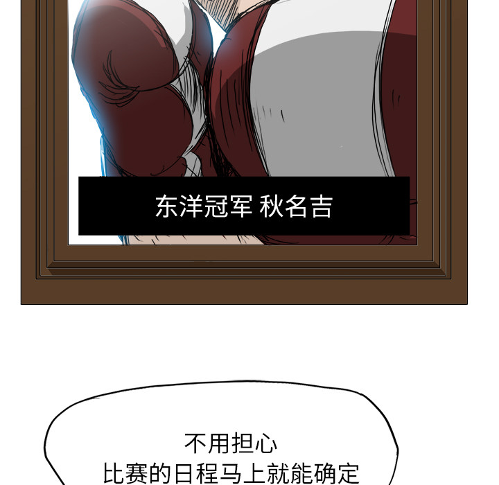 第63张