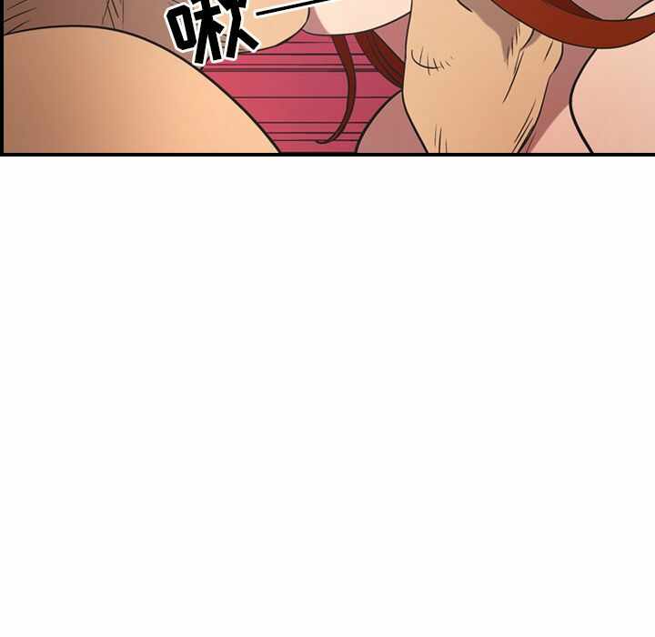 第70张