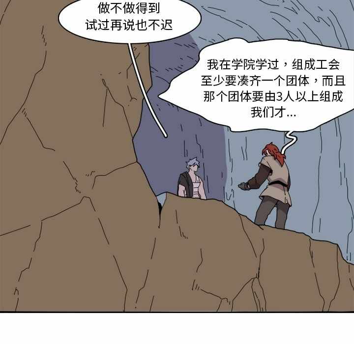 第52张