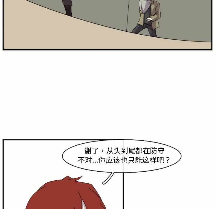 第60张