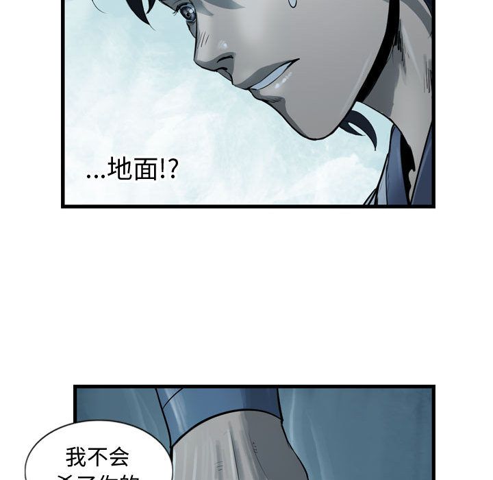 第69张