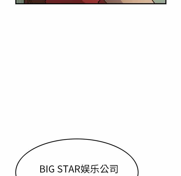 第70张