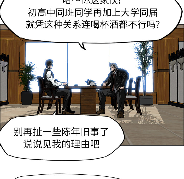第59张