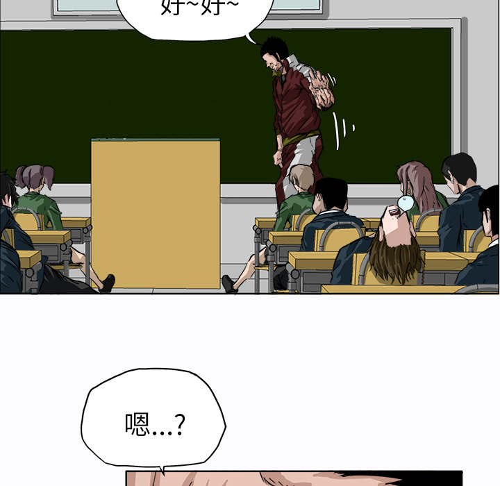 第70张