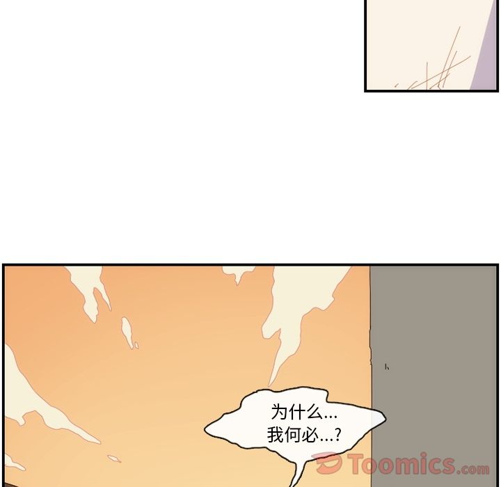 第35张