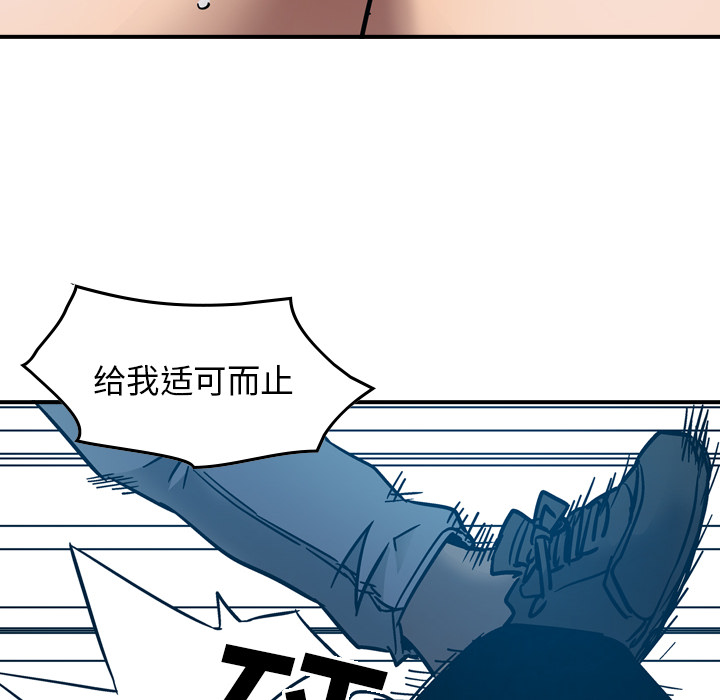 第70张