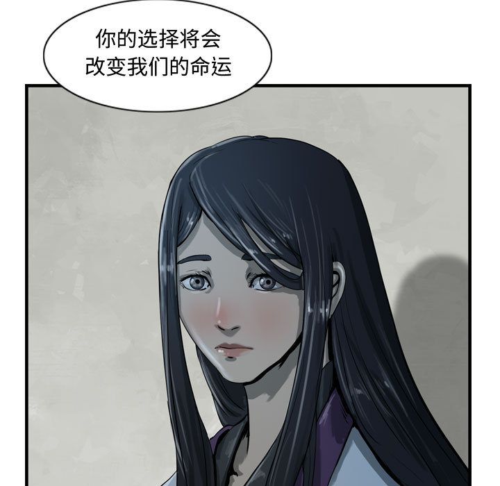 第69张