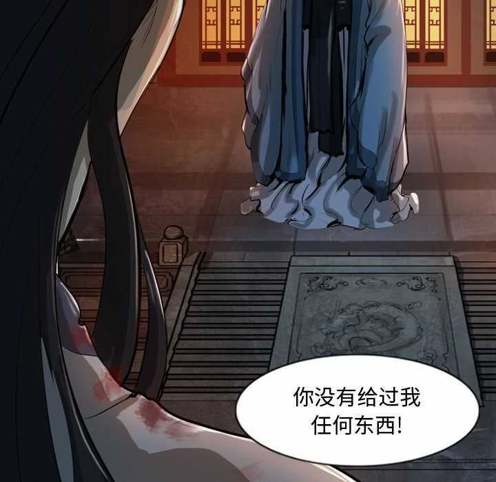 第70张