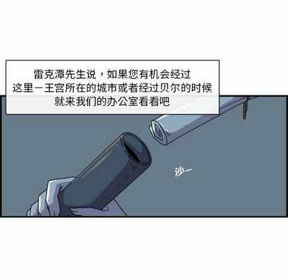 第49张