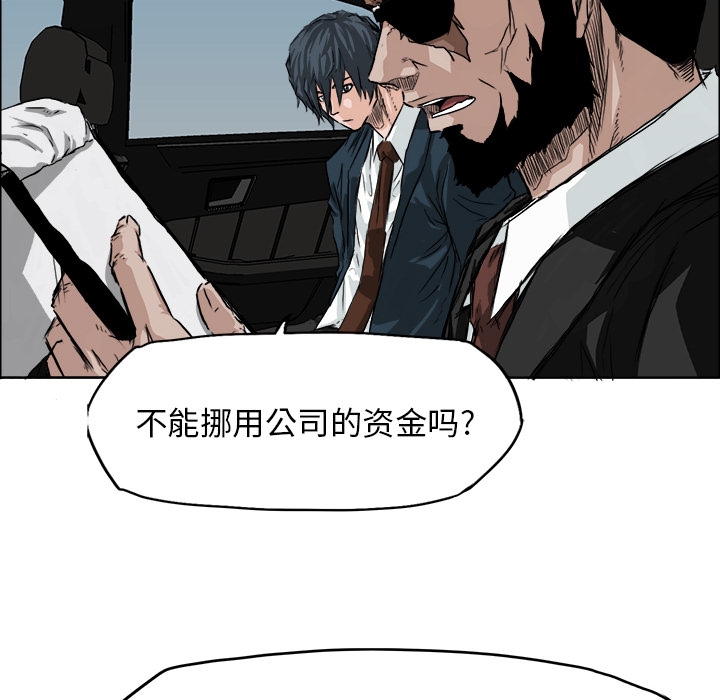 第35张