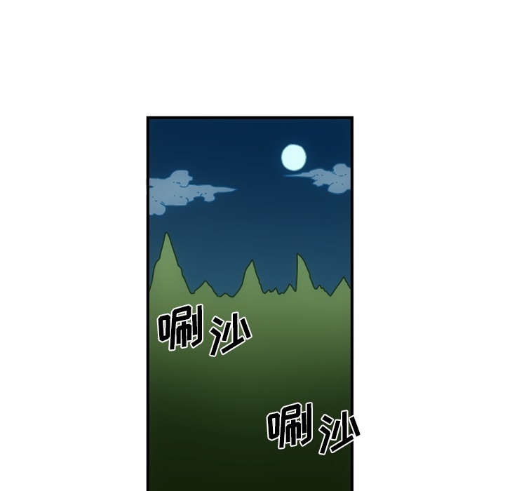 第70张
