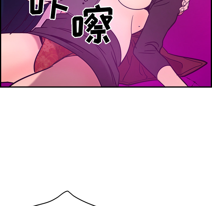 第70张